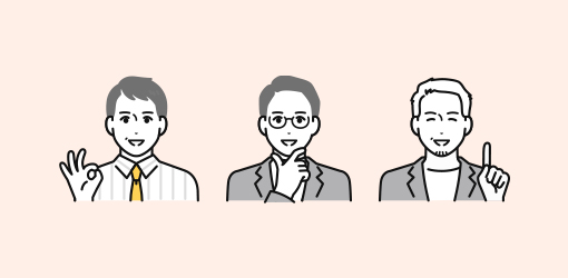 相続を幅広く支えるトータルサポート体制