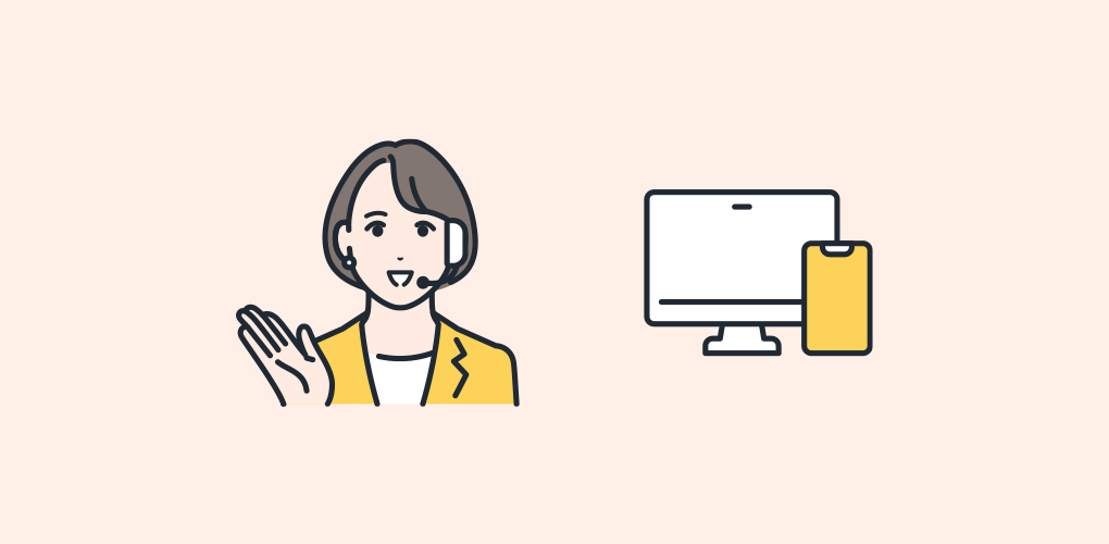 西尾張(一宮市)の相続相談窓口として、24時間以内のご連絡を徹底