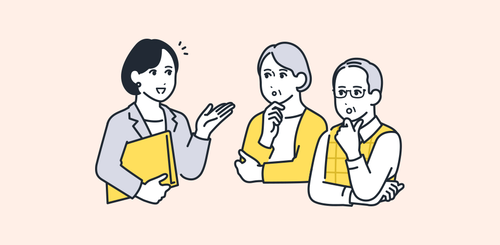 お客様と向き合う「face to face」の相談姿勢